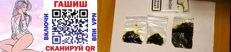 закладки  Владикавказ  Гашиш AMNESIA HAZE 