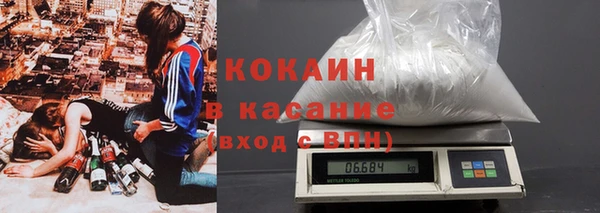 прущие грибы Абдулино