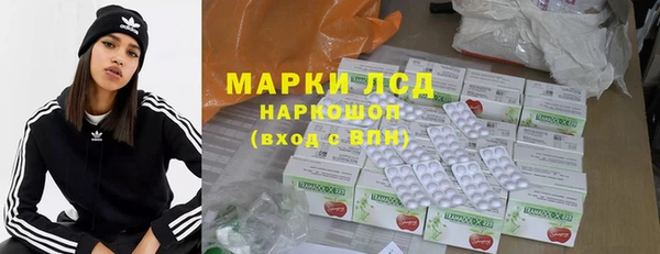 винт Абинск