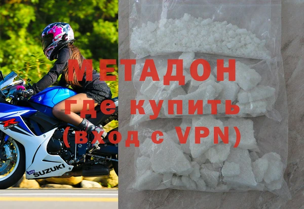 прущие крисы Абаза