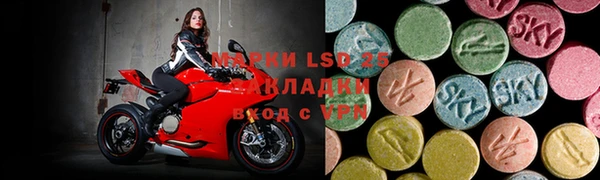 винт Абинск