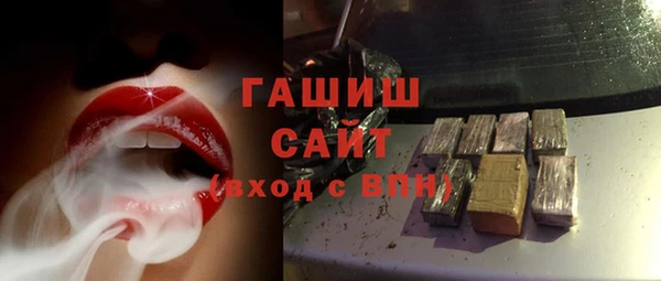 прущие крисы Абаза