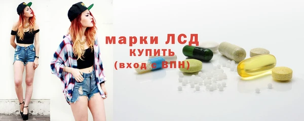 винт Абинск