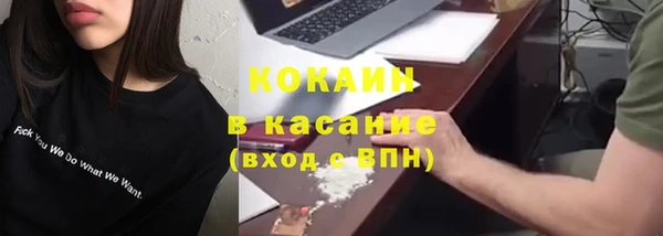винт Абинск
