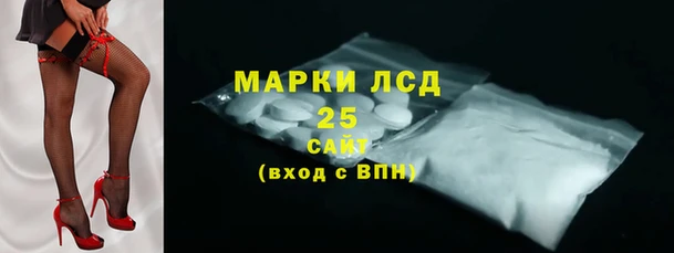 винт Абинск