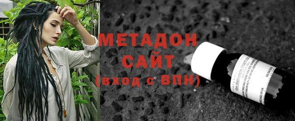 винт Абинск