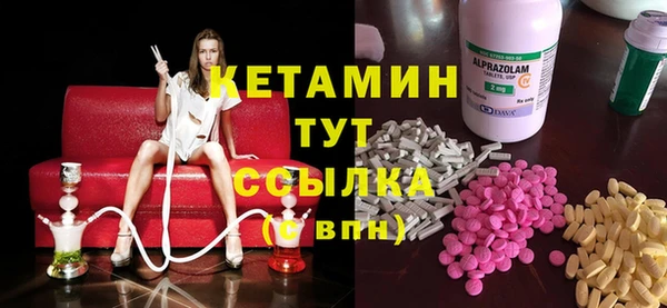 прущие крисы Абаза