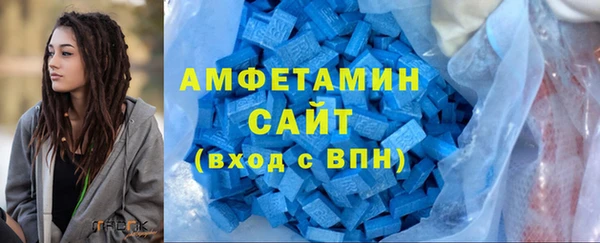 прущие крисы Абаза