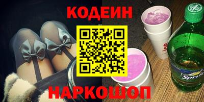 дурь Ачхой-Мартан