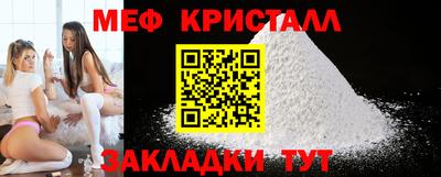 ПСИЛОЦИБИНОВЫЕ ГРИБЫ Аша