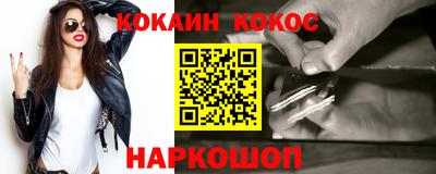 ПСИЛОЦИБИНОВЫЕ ГРИБЫ Аша