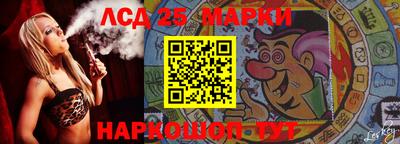 ПСИЛОЦИБИНОВЫЕ ГРИБЫ Аша
