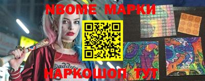 дурь Ачхой-Мартан