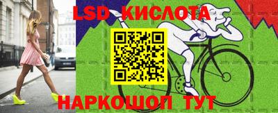дурь Ачхой-Мартан
