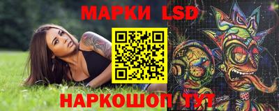 дурь Ачхой-Мартан