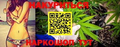 дурь Ачхой-Мартан