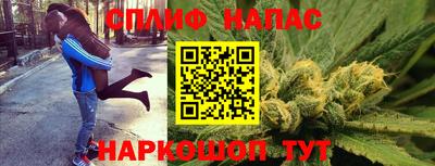 ПСИЛОЦИБИНОВЫЕ ГРИБЫ Аша