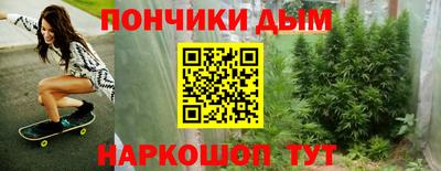 ПСИЛОЦИБИНОВЫЕ ГРИБЫ Аша