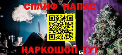 ПСИЛОЦИБИНОВЫЕ ГРИБЫ Аша