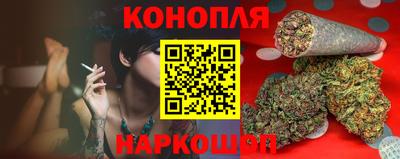 дурь Ачхой-Мартан