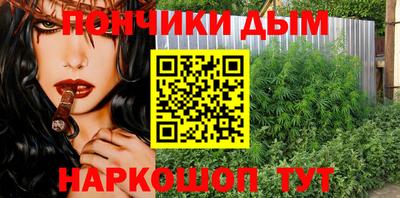 ПСИЛОЦИБИНОВЫЕ ГРИБЫ Аша