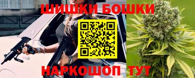 дурь Ачхой-Мартан