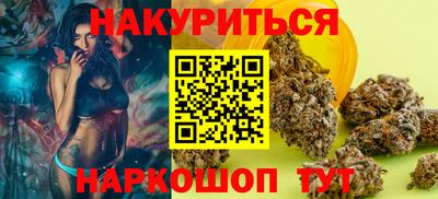 ПСИЛОЦИБИНОВЫЕ ГРИБЫ Аша