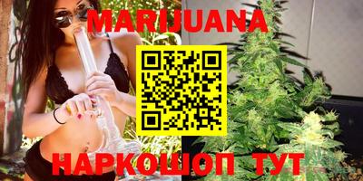 ПСИЛОЦИБИНОВЫЕ ГРИБЫ Аша