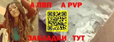 ПСИЛОЦИБИНОВЫЕ ГРИБЫ Аша