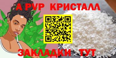 ПСИЛОЦИБИНОВЫЕ ГРИБЫ Аша