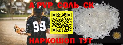 ПСИЛОЦИБИНОВЫЕ ГРИБЫ Аша