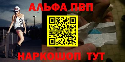 ПСИЛОЦИБИНОВЫЕ ГРИБЫ Аша