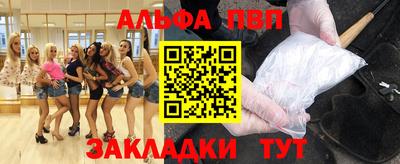дурь Ачхой-Мартан