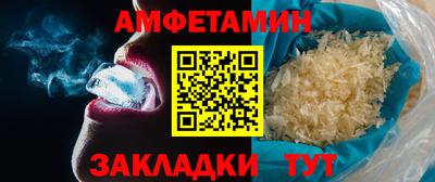 дурь Ачхой-Мартан