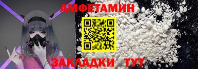 ПСИЛОЦИБИНОВЫЕ ГРИБЫ Аша