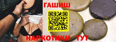 ПСИЛОЦИБИНОВЫЕ ГРИБЫ Аша