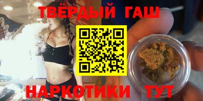 дурь Ачхой-Мартан