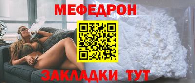 ПСИЛОЦИБИНОВЫЕ ГРИБЫ Аша