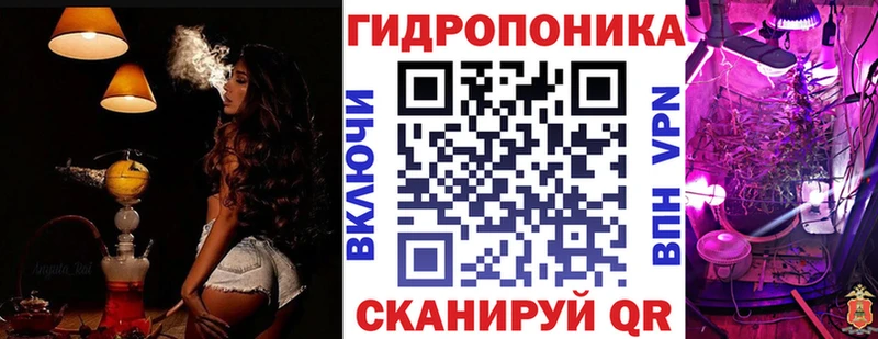 Конопля THC 21%  купить  цена  Владикавказ 